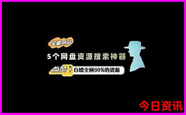 东山有什么好玩的旅游景点